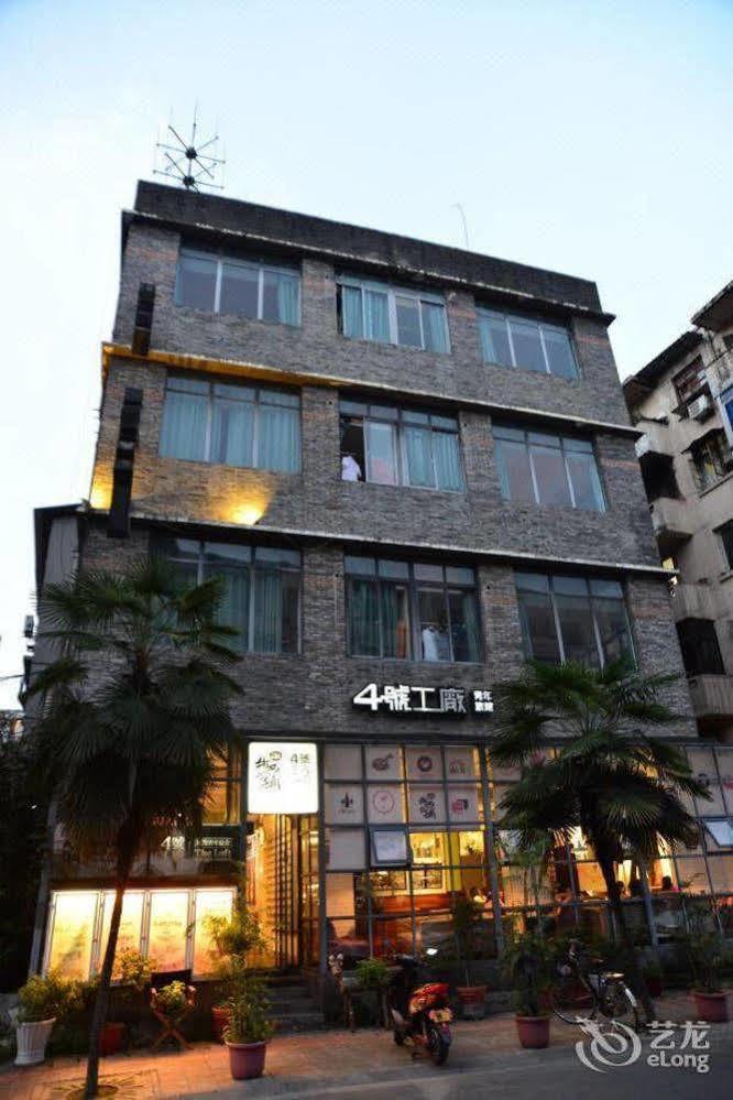 The Loft Design Hostel Chengdu Eksteriør billede